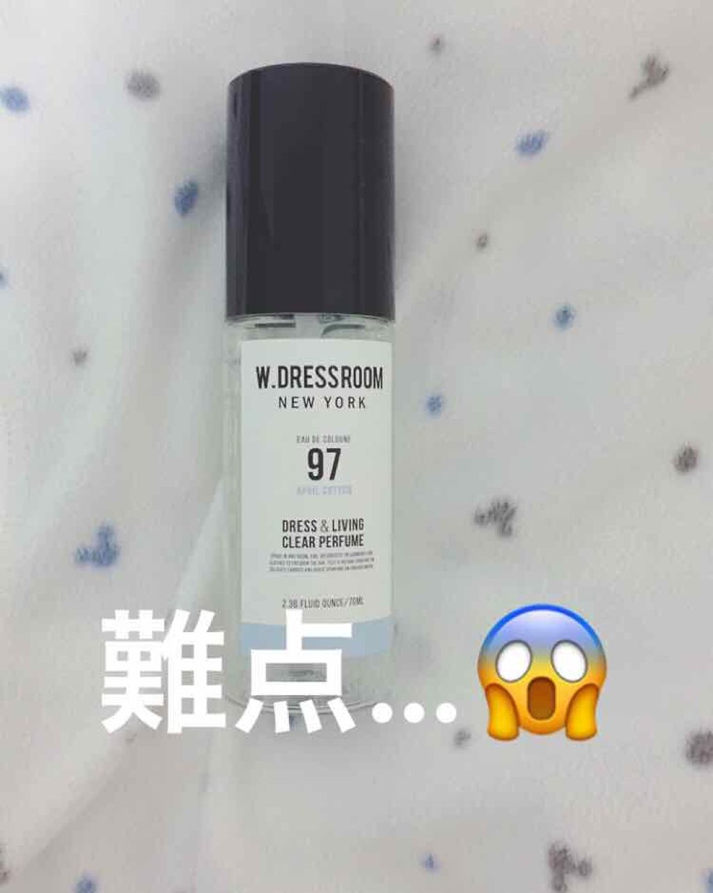 ドレス&リビング クリーン パフューム/ダブルドレスルーム/香水(レディース)を使ったクチコミ(1枚目)