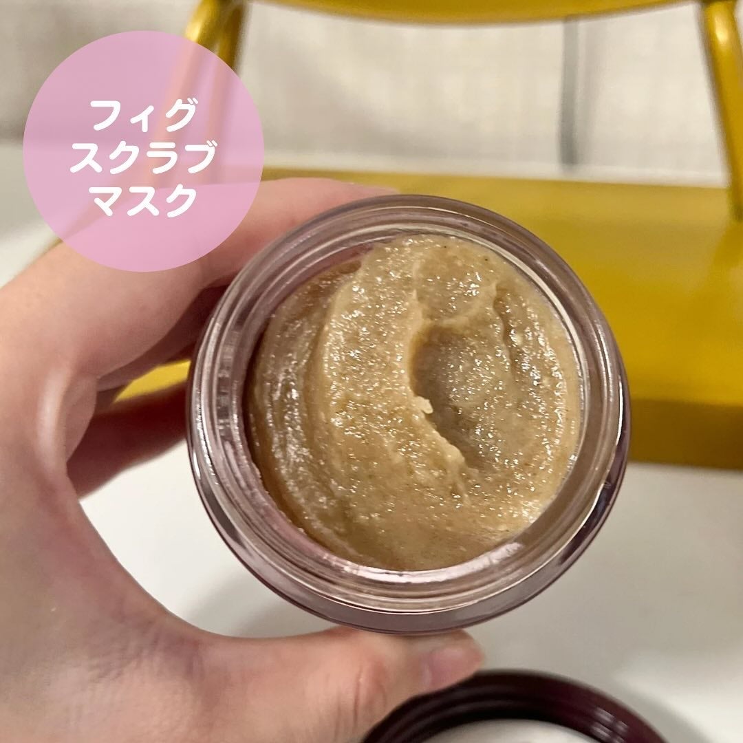 ハニーマスク/I'm from/洗い流すパック・マスクを使ったクチコミ(3枚目)