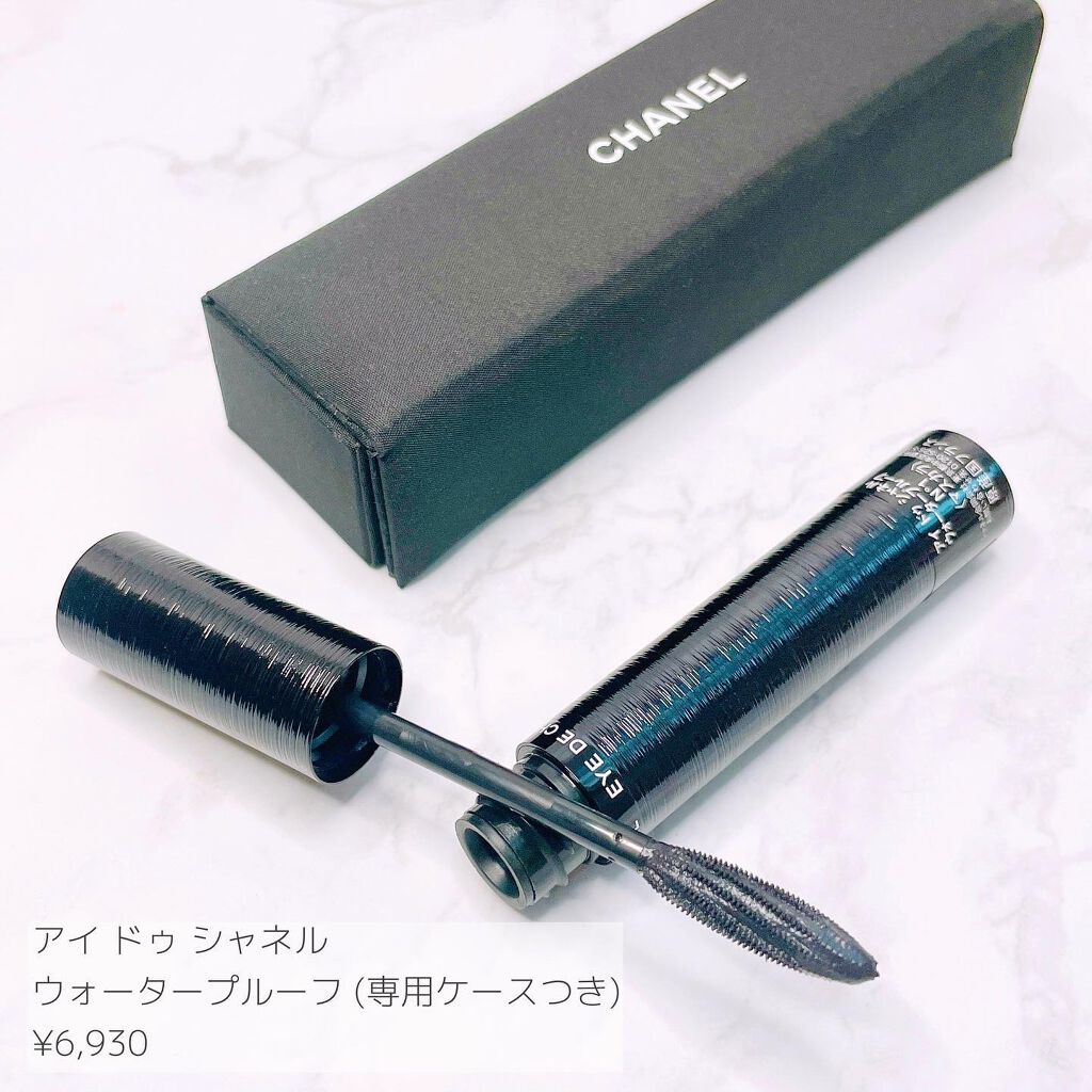 CHANEL アイ ドゥ シャネル