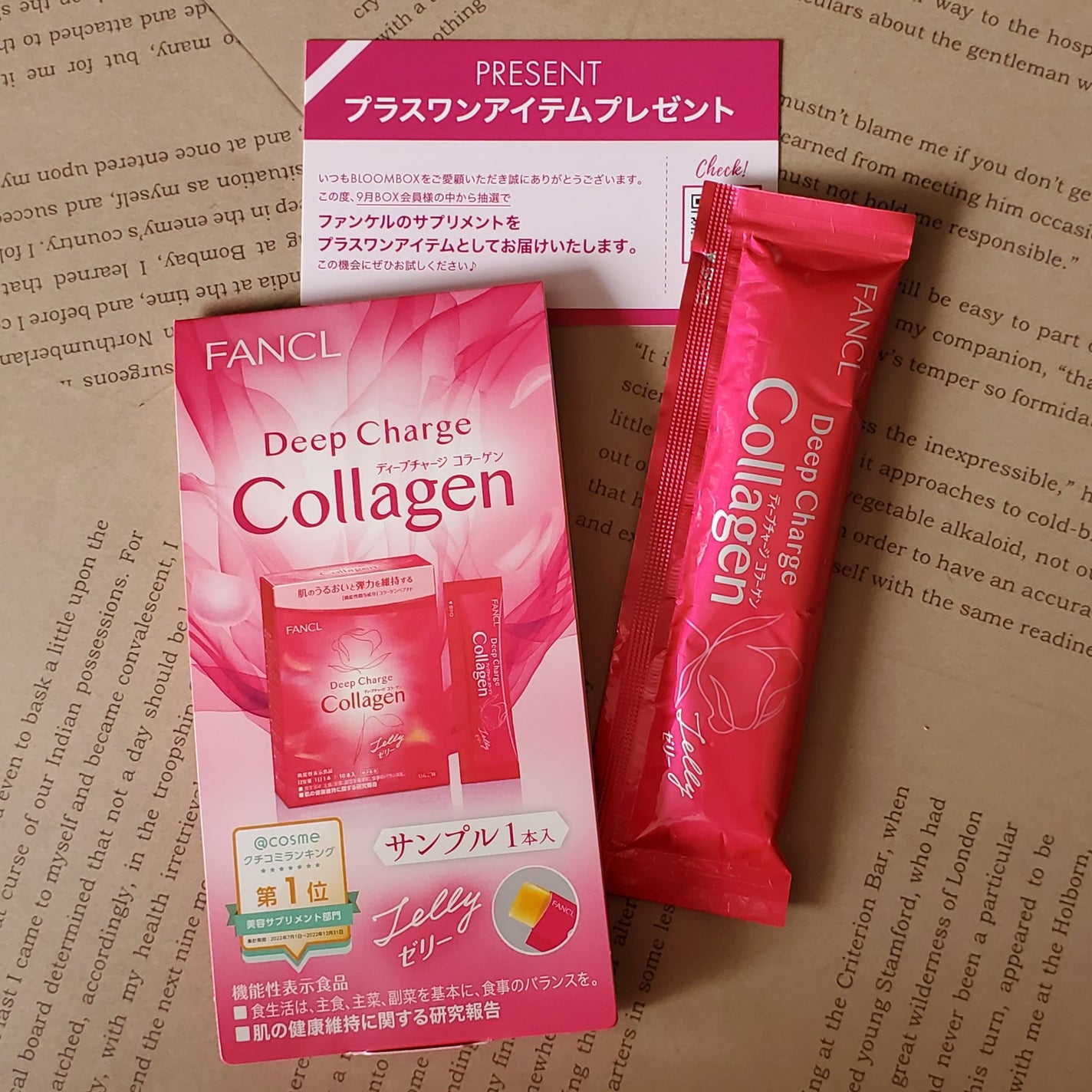 ハトムギ化粧水(ナチュリエ スキンコンディショナー R )/ナチュリエ/化粧水を使ったクチコミ(7枚目)