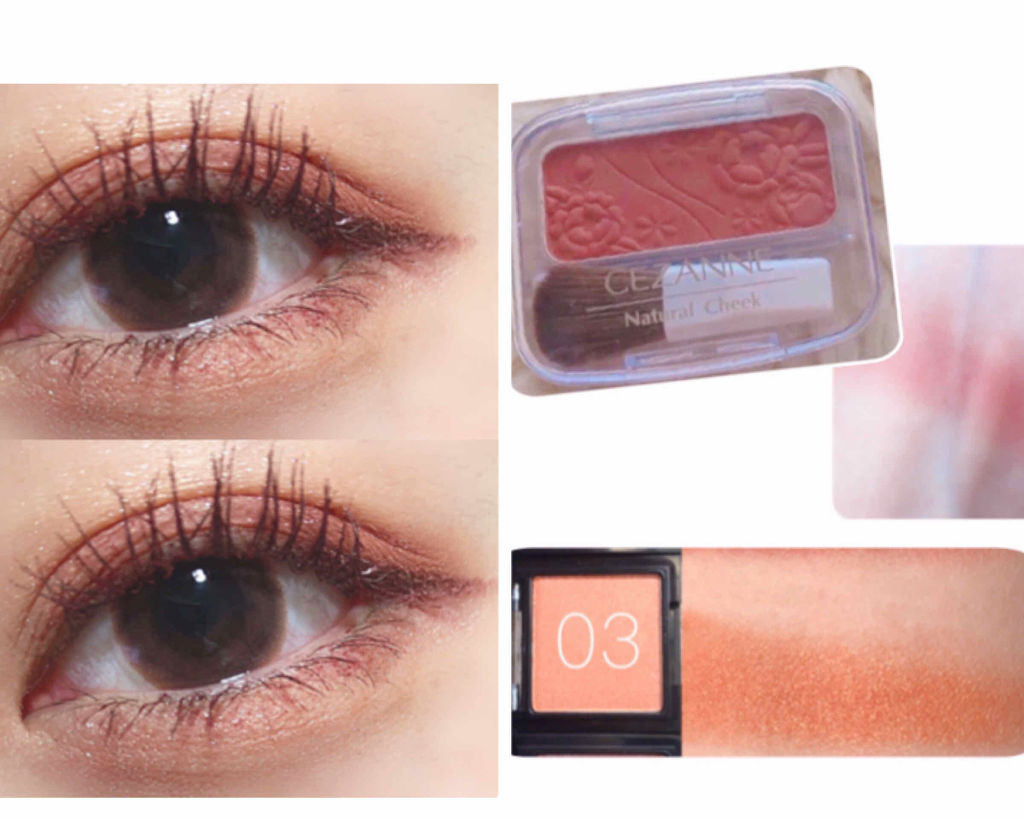 シングルアイシャドウ MBOR-03 ハニーオレンジ/マリブビューティー/単色アイシャドウを使ったクチコミ（3枚目）