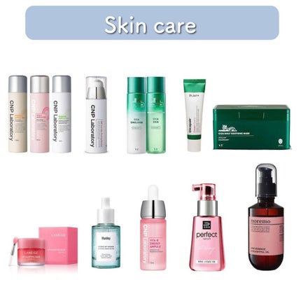 はちゃりい on LIPS 「いよいよ明日からメガ割が始まりますね、、!こちら私の購入候補や..」(4枚目)