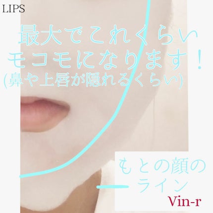 ホワイト もこもこ白泡マスク/リッツ/洗い流すパック・マスクを使ったクチコミ(3枚目)