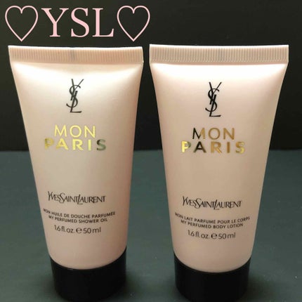 モン パリ ボディーローション / YVES SAINT LAURENT BEAUTEの モン パリ ボディーローション / YVES SAINT LAURENT BEAUTEの