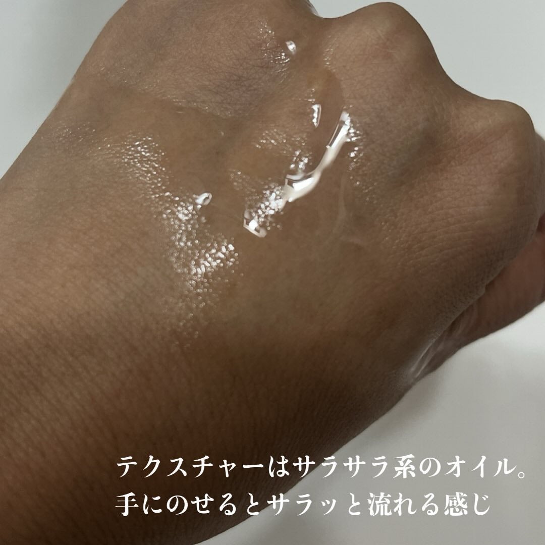 ドクダミ ポアコントロールクレンジングオイル/Anua/オイルクレンジングを使ったクチコミ(2枚目)