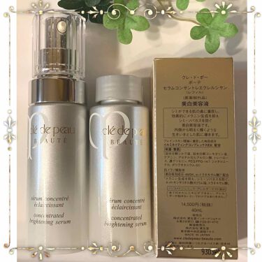 試してみた】セラムコンサントレエクレルシサン/クレ・ド・ポー 試してみた】セラムコンサントレエクレルシサン/クレ・ド・ポー