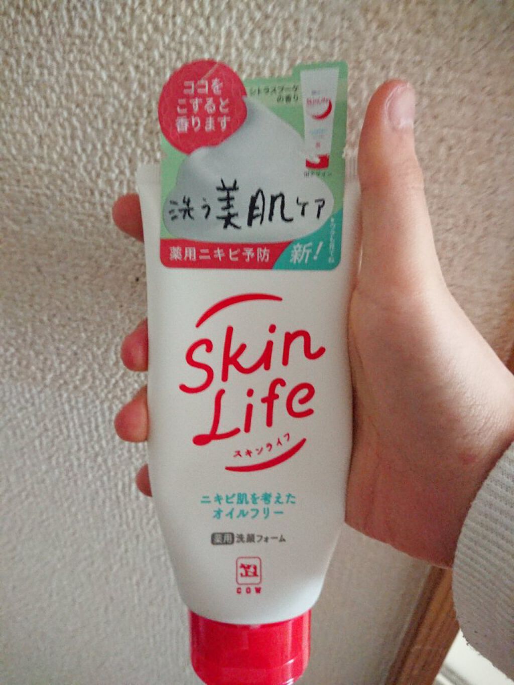 ížë
žì¹Žâªð ððžà»ê± on LIPS ãããã«ã¡ã¯ïŒïŸïŸïŸ
ïŸ
(¯ê³Â¯)ðã§ãïŒçããèã®ãæå
¥ãã£ãŠã©..ãïŒ5æç®ïŒ