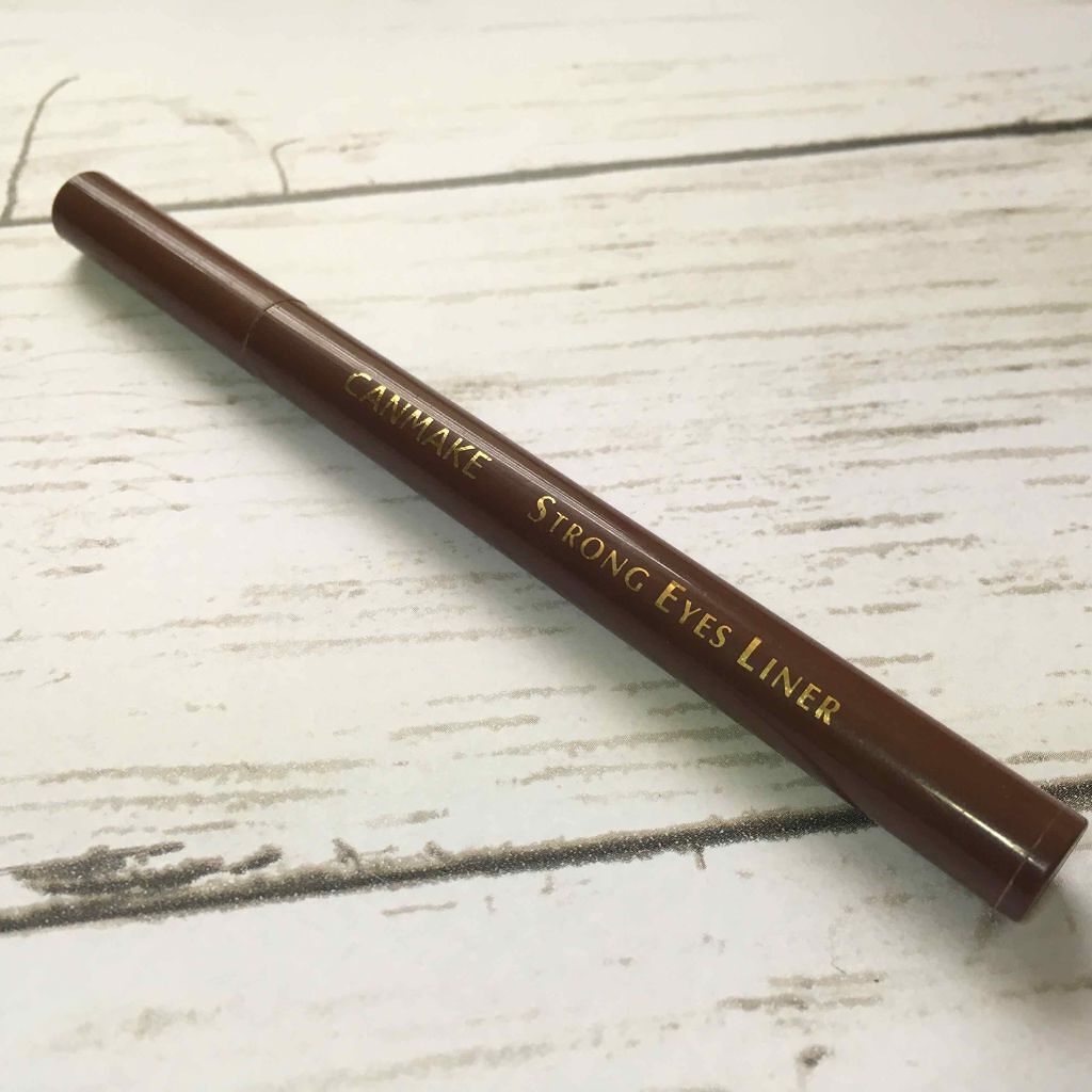 ストロングアイズライナー/キャンメイク/リキッドアイライナーを使ったクチコミ（1枚目）