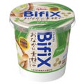 BifiXおなかに素材＋ヨーグルトアロエ