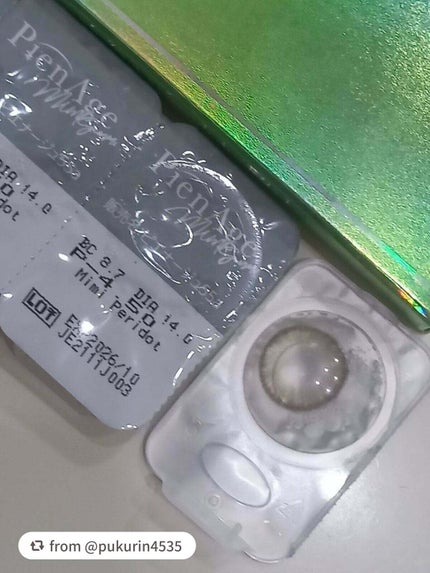 ピエナージュ55a/SHOBIDO/カラーコンタクトレンズを使ったクチコミ(2枚目)