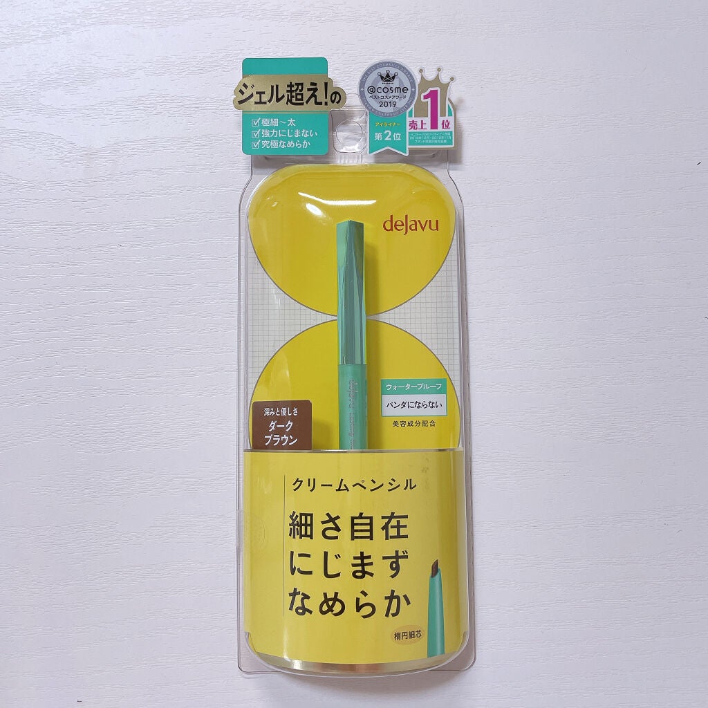 「密着アイライナー」クリームペンシル/デジャヴュ/ペンシルアイライナーを使ったクチコミ(1枚目)