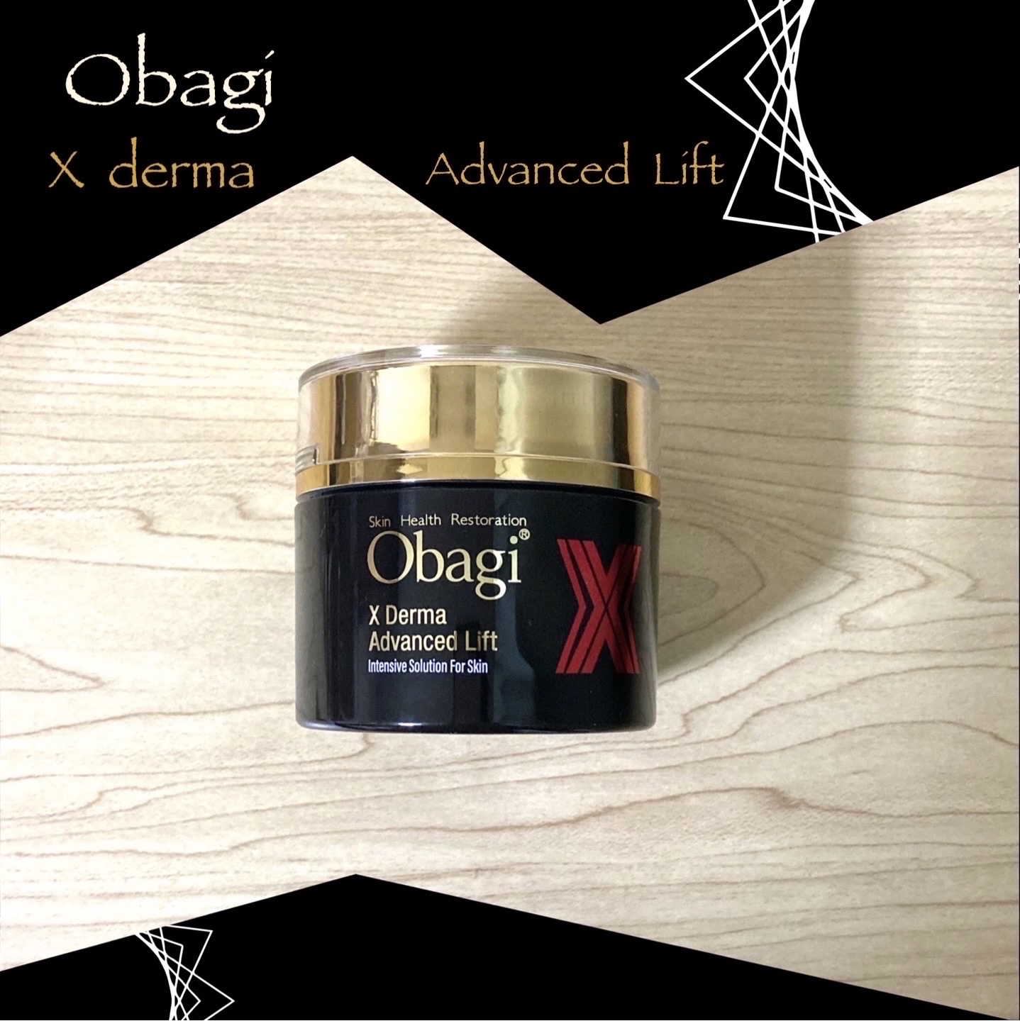 オバジ
ダーマXアドバンスドリフト
<クリーム>50g

こちらは雑誌VoCEさんで
当選し、いただきました。
ありがとうございます😊

投稿するという条件がある訳ではないですが
雑誌でよくみるだけある✨と思えた
商品ですのでレビューいた