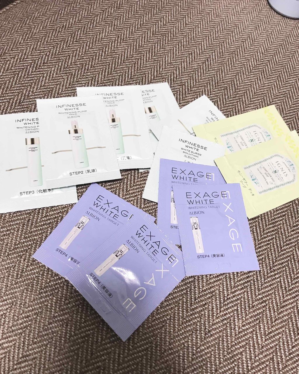 エクサージュホワイト ピュアホワイト ミルク II/ALBION/乳液を使ったクチコミ(2枚目)