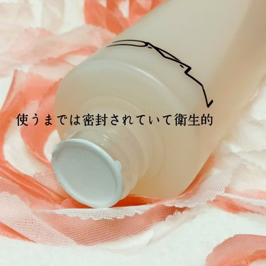 ハイパー リアル フレッシュ キャンバス クレンジング オイル 200ml/M・A・C/オイルクレンジングを使ったクチコミ（3枚目）