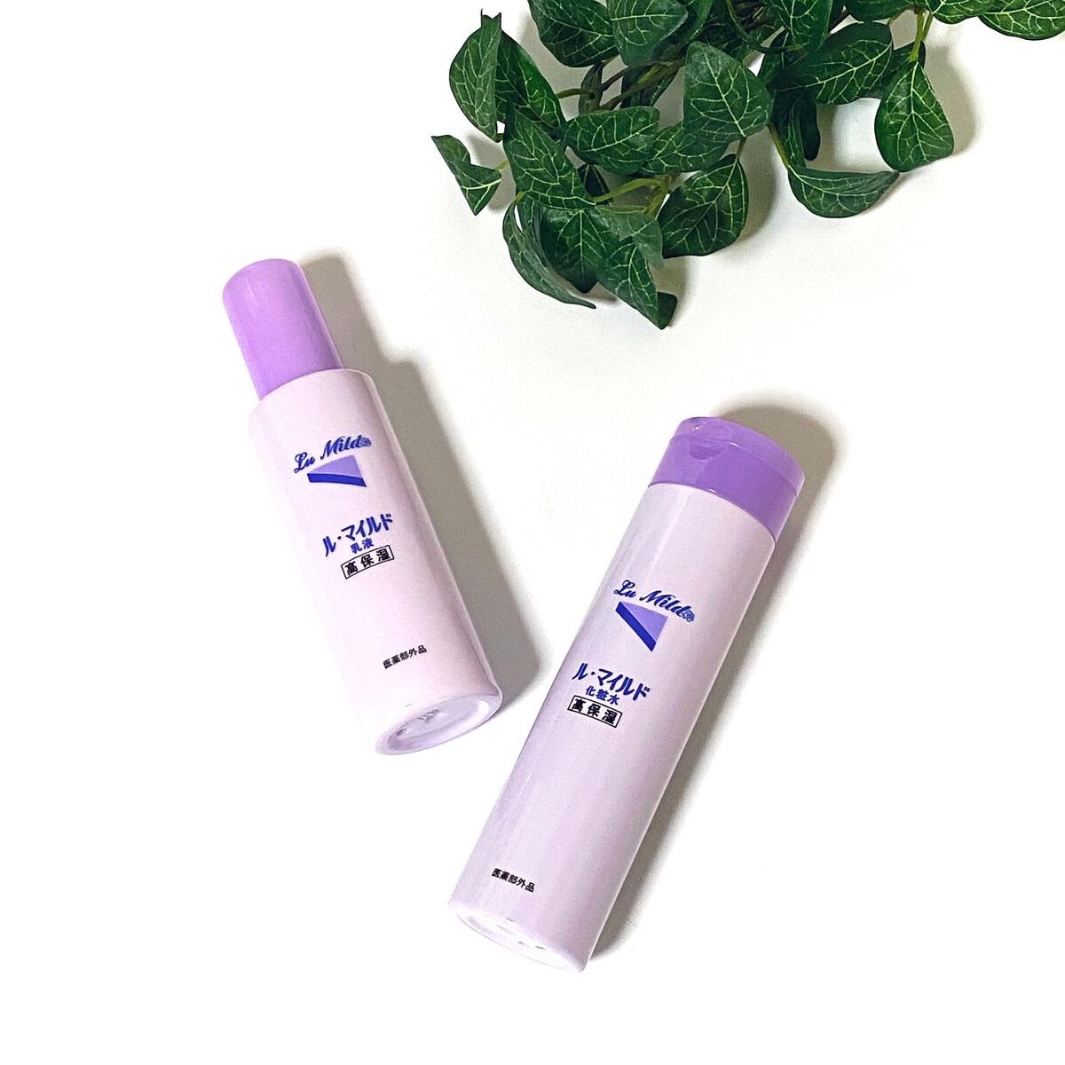 ル・マイルド化粧水/ル・マイルド/化粧水を使ったクチコミ（1枚目）