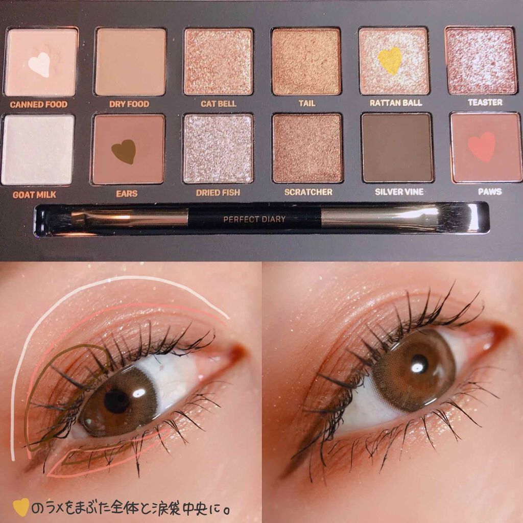 ラッシュエキスパンダー ロングロングロング/MAJOLICA MAJORCA/マスカラを使ったクチコミ（2枚目）