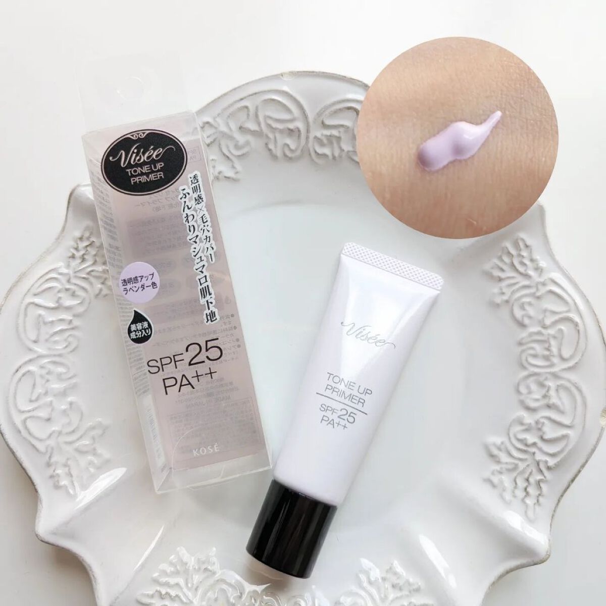 フィルタースキン リキッド OC-410 普通の明るさの自然な肌色/Visée/リキッドファンデーションを使ったクチコミ（2枚目）