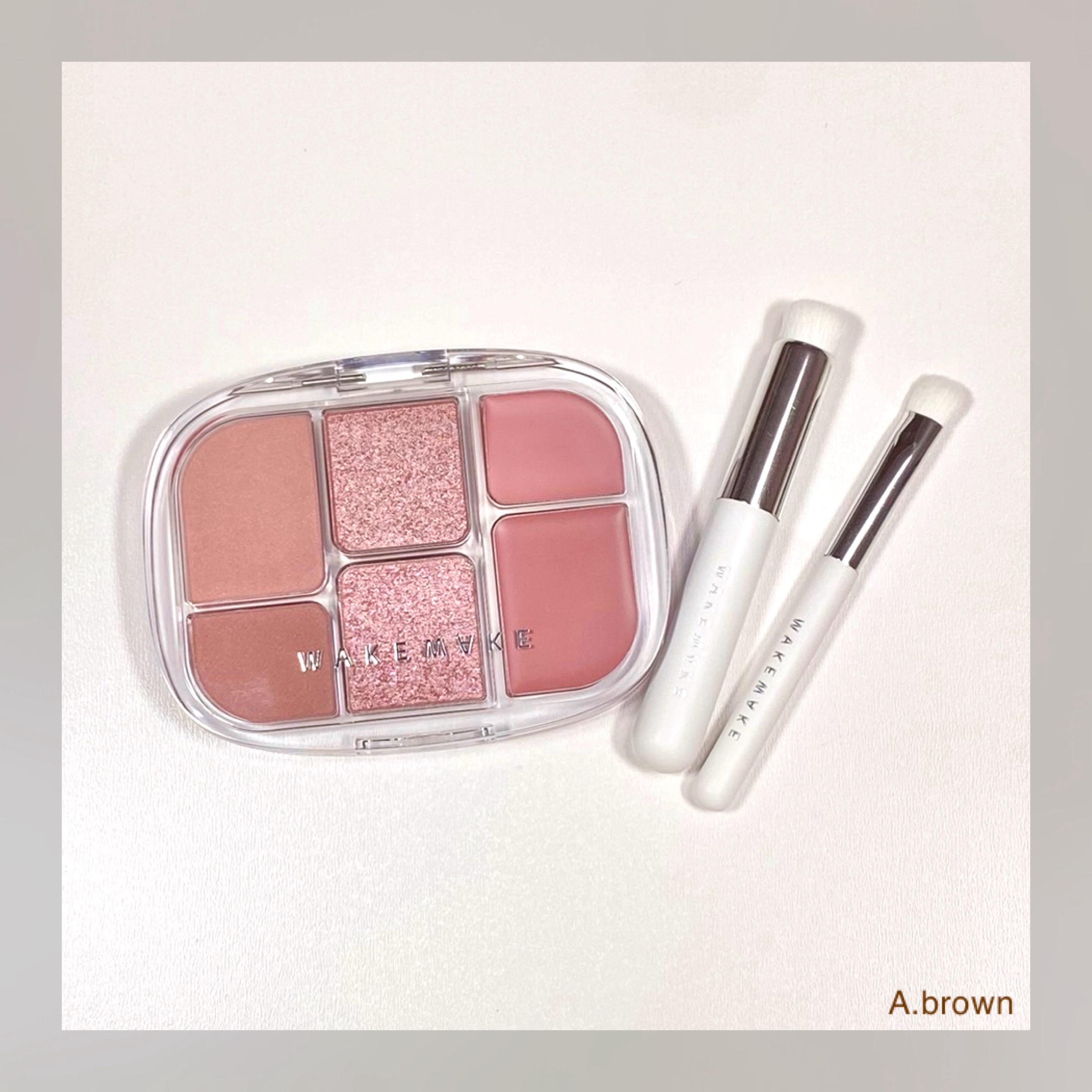 ウェイクメイク アイシャドウパレット シェーディング セット売り ブラシ付き wakemake アイシャドウ ウェイクメイク ソフトブラーリングアイ