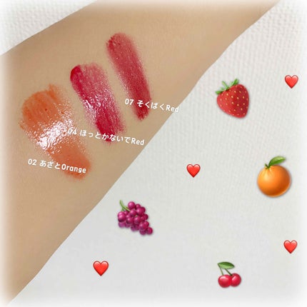 つやぷるリップR/b idol/口紅を使ったクチコミ(2枚目)