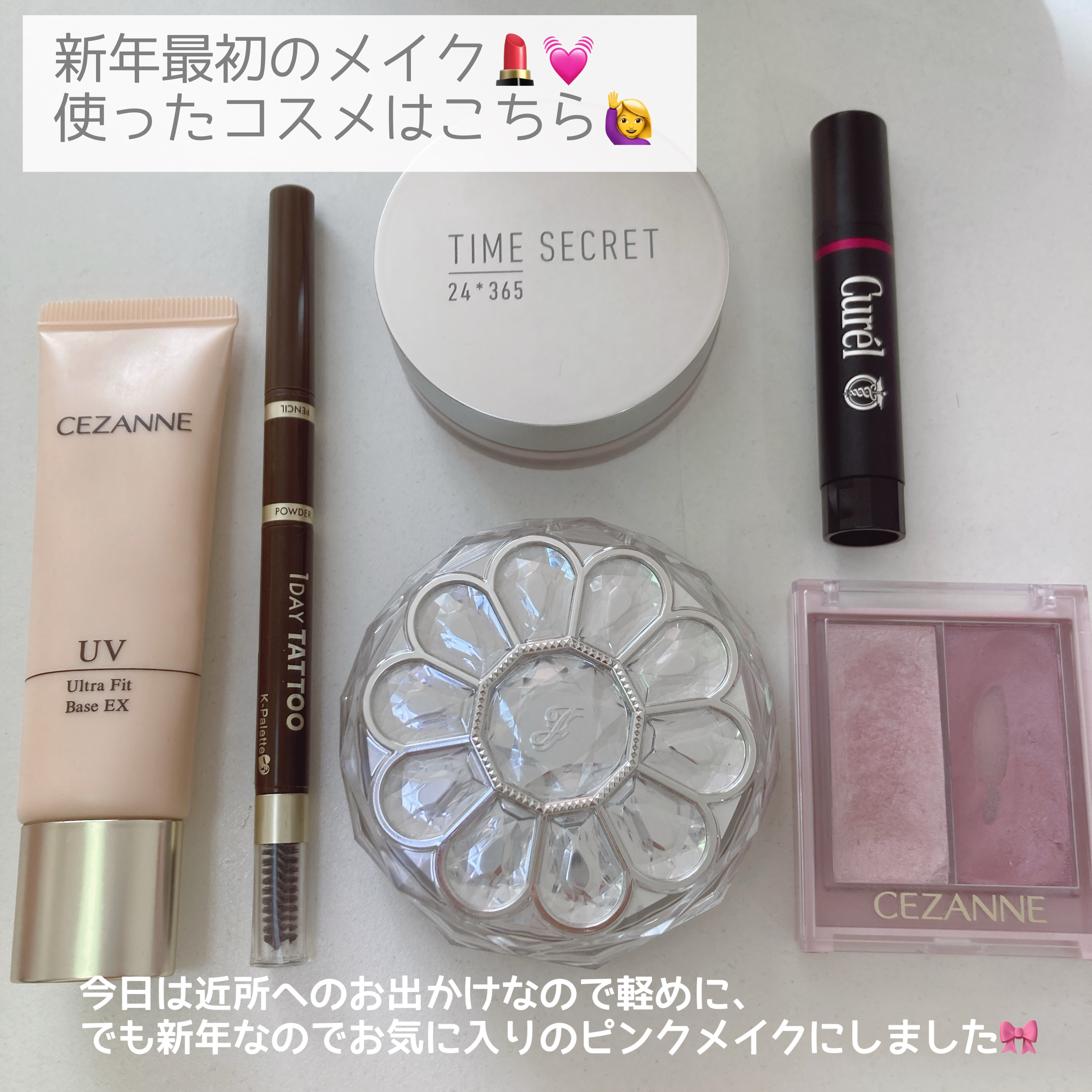 ラスティングスリーウェイアイブロウ ペンシル(旧)/K-パレット/パウダーアイブロウを使ったクチコミ（2枚目）