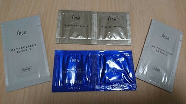 バリアセラム/IPSA/美容液を使ったクチコミ（4枚目）