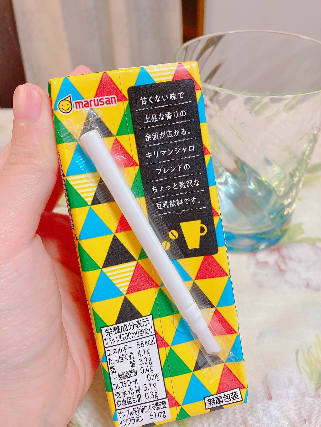 å鹿ããðŠâšïŸïœ«ïŸïŸïŸ100 on LIPS ãæšããªãð
ââïžðã¡ãã£ãšèŽ
æ²¢ãªã³ãŒããŒã£ãŠèšããããæåŸ
ãã¡..ãïŒ3æç®ïŒ