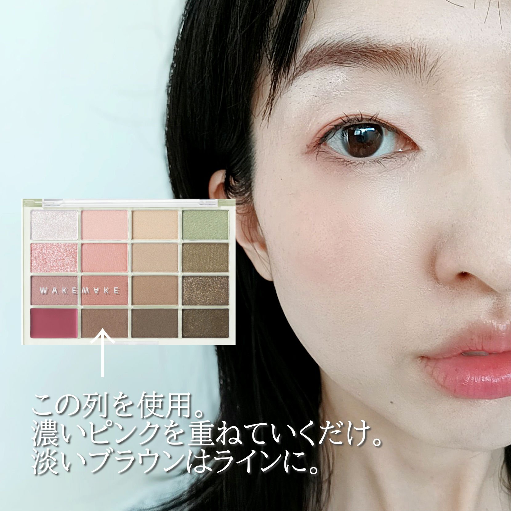 キスキス ビー グロウ オイル/GUERLAIN/リップグロスを使ったクチコミ（2枚目）