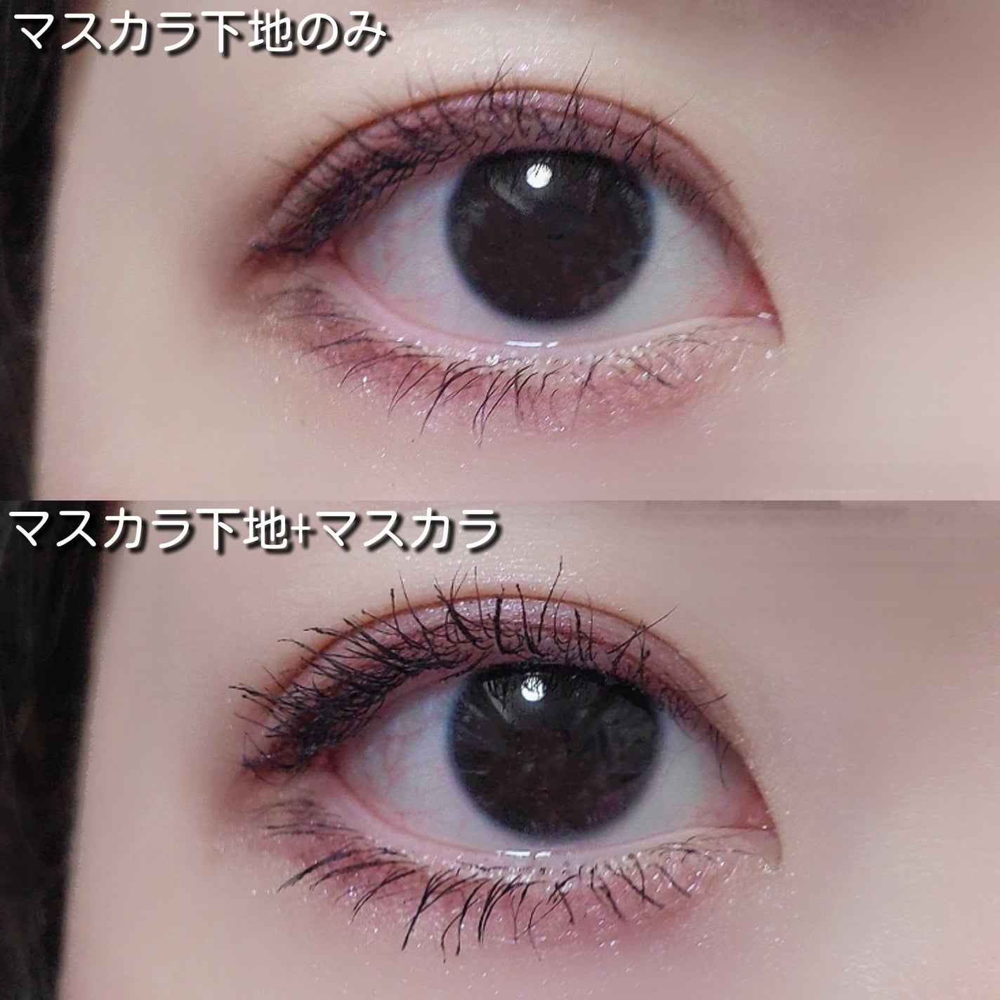 ã«ãŒã«ããã¯ãã¹ã«ã©ããŒã¹ N/D-UP/ãã¹ã«ã©äžå°ã䜿ã£ãã¯ãã³ãïŒ4æç®ïŒ