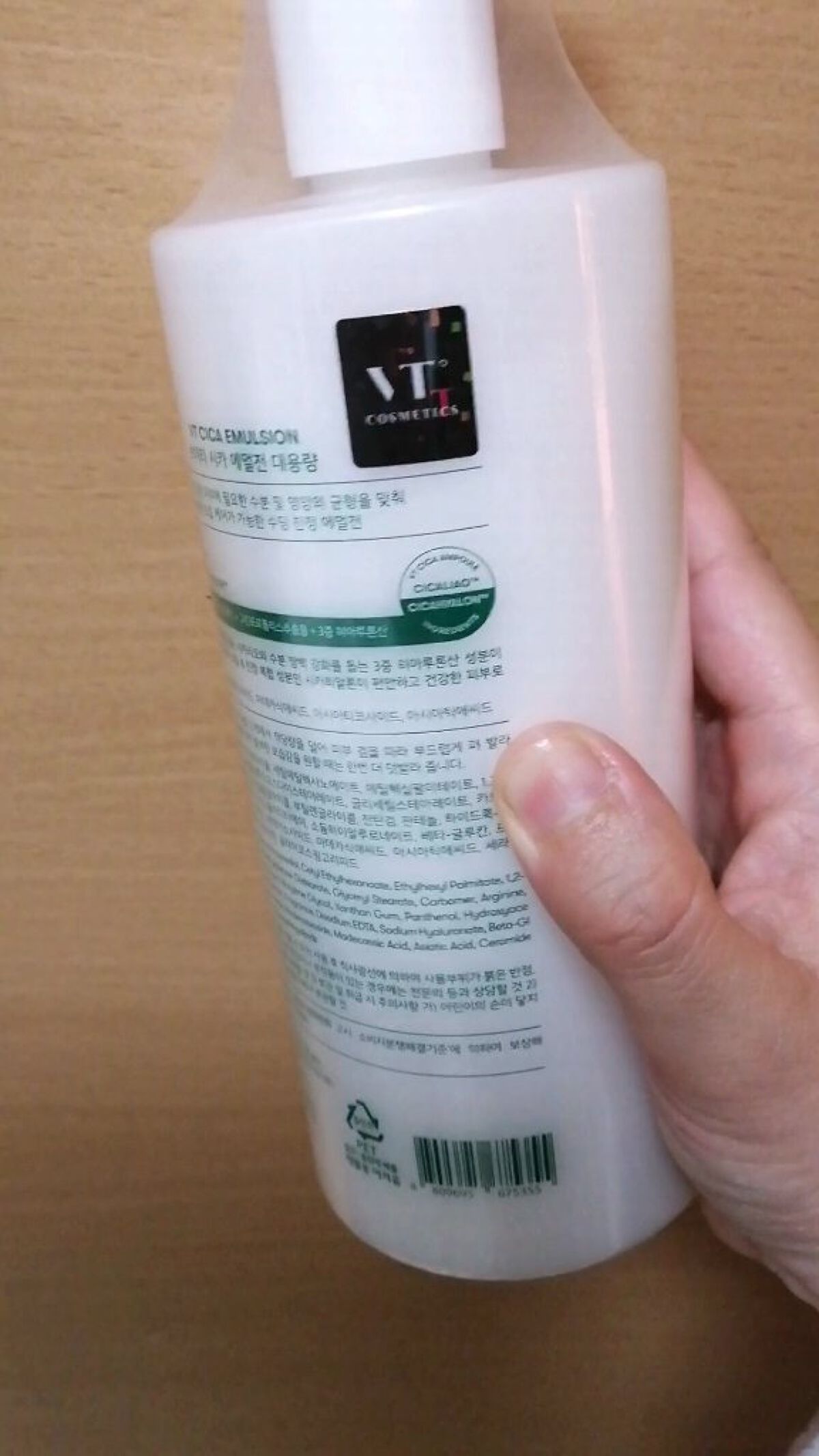 Qoo10/Qoo10/シートマスク・パックを使ったクチコミ（2枚目）