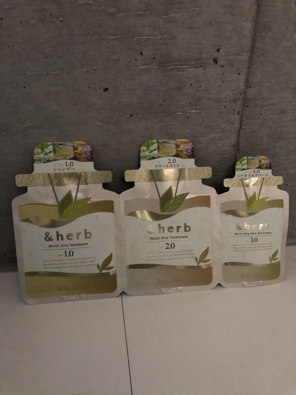 モイストエアリートリートメント 2.0/＆herb/シャンプー・コンディショナーを使ったクチコミ（1枚目）