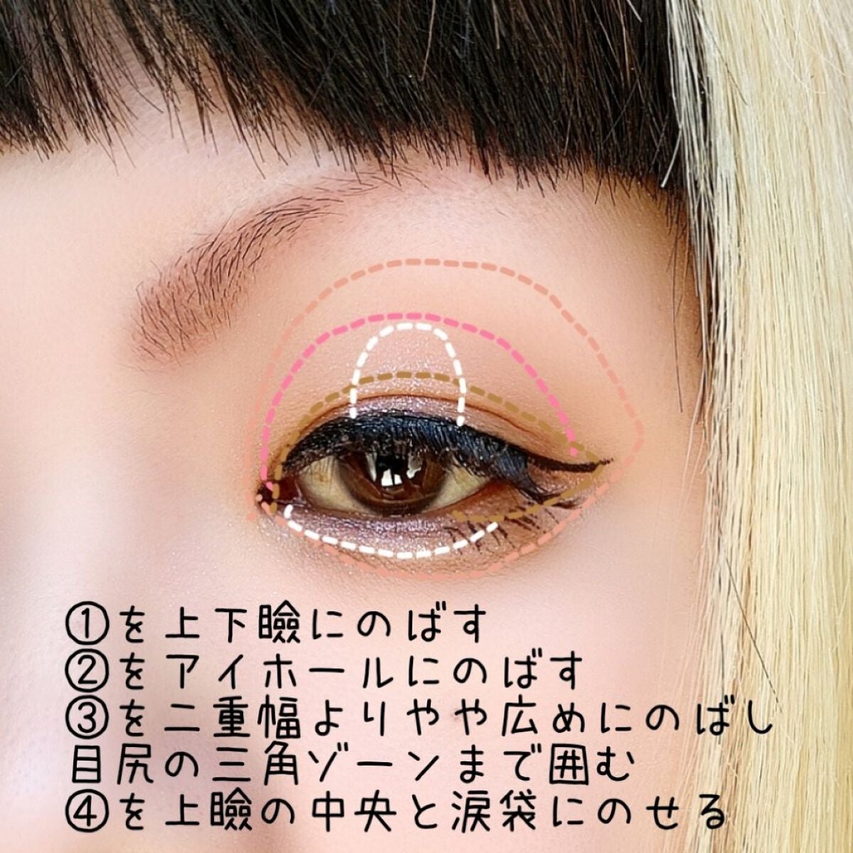 マルチキューブ/i’m meme/アイシャドウパレットを使ったクチコミ(3枚目)