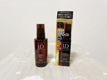  I．D メソッド モイスチュア シェイキング ヘアオイル/コーセー ビューティー ネクスト/ヘアオイルを使ったクチコミ（1枚目）