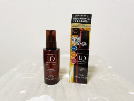 I.D メソッド モイスチュア シェイキング ヘアオイル/コーセー ビューティー ネクスト/ヘアオイルを使ったクチコミ(1枚目)