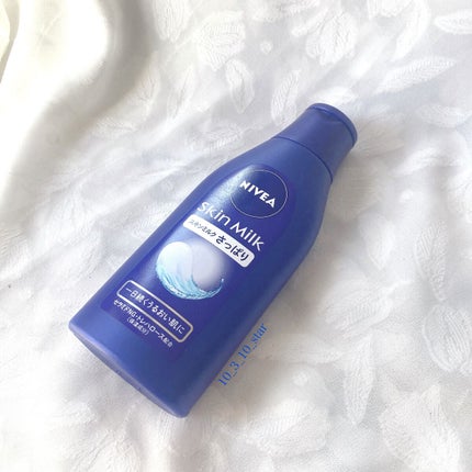 ニベア リフレッシュプラス アクアモイスチャー ボディジェル/ニベア/ボディローションを使ったクチコミ(1枚目)