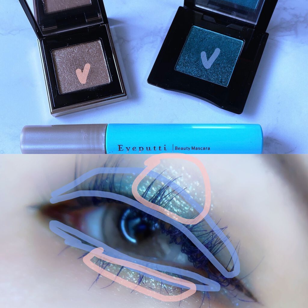 トーン タッチ アイズ/SUQQU/単色アイシャドウを使ったクチコミ（2枚目）