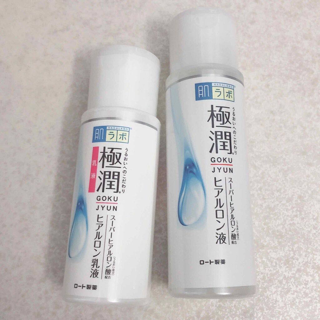 極潤 ヒアルロン液(旧)/肌ラボ/化粧水を使ったクチコミ(2枚目)
