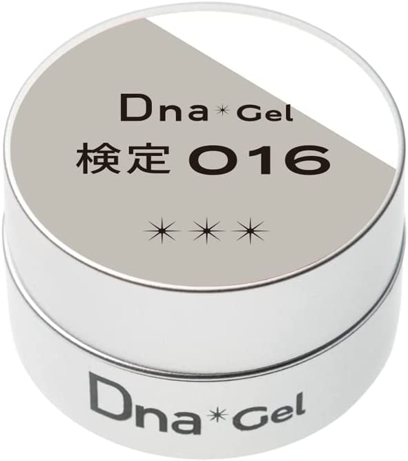 カラージェル 016