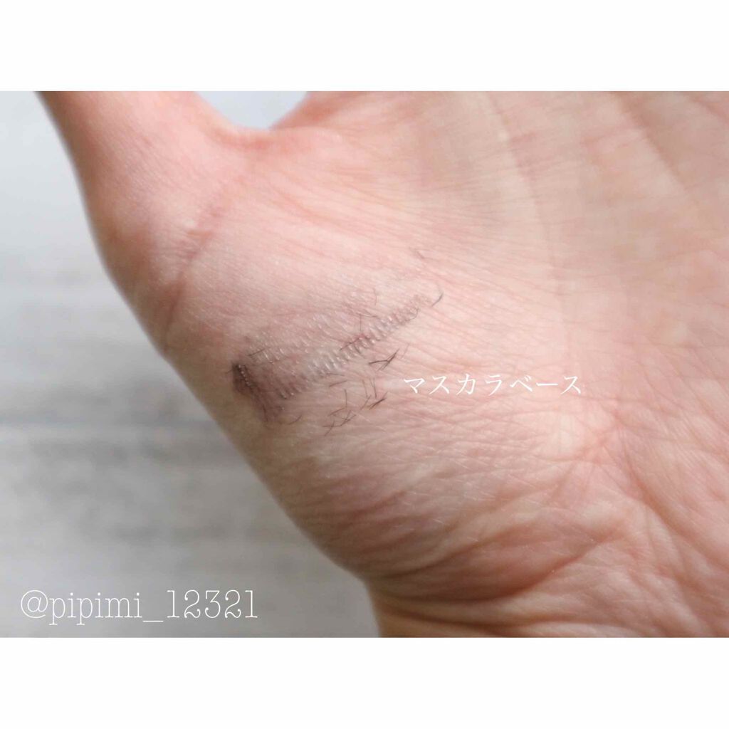 エテュセ アイエディション (マスカラベース)/ettusais/マスカラ下地を使ったクチコミ（3枚目）