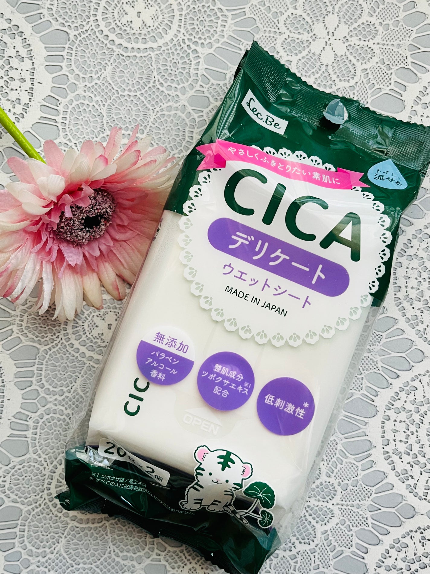 CICAデリケートウエットシートフェムウエット/レック/デリケートゾーンケアを使ったクチコミ(1枚目)