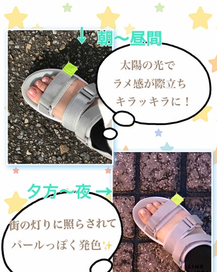 カラフルネイルズ/キャンメイク/マニキュアを使ったクチコミ(2枚目)