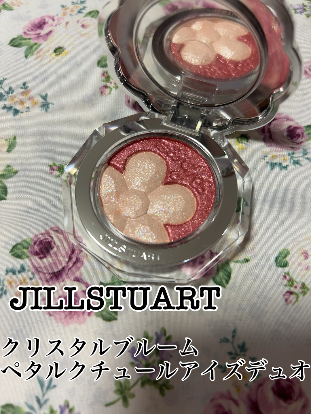 アンドバイロムアンド　メロウアイパレット/&nd by rom&nd/アイシャドウパレットを使ったクチコミ（1枚目）