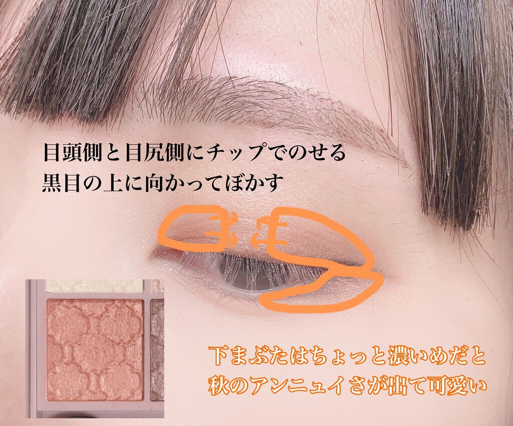 ラブ・ライナー ペンシル/ラブ・ライナー/ペンシルアイライナーを使ったクチコミ(4枚目)