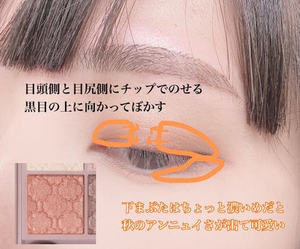 ラブ・ライナー ペンシル/ラブ・ライナー/ペンシルアイライナーを使ったクチコミ(4枚目)