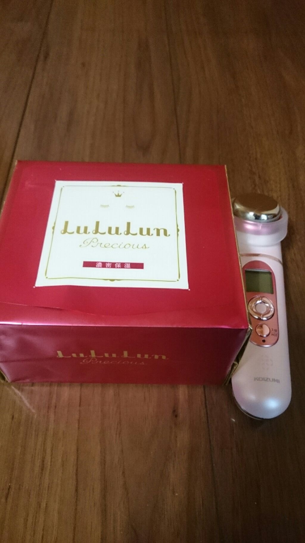 超音波美顔器 KBE-1120/KOIZUMI/美顔器・マッサージを使ったクチコミ（1枚目）