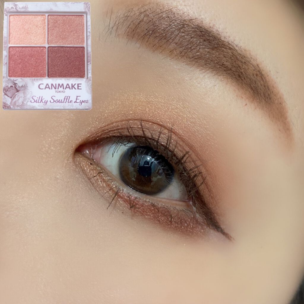 シルキースフレアイズ/キャンメイク/アイシャドウパレットを使ったクチコミ(2枚目)