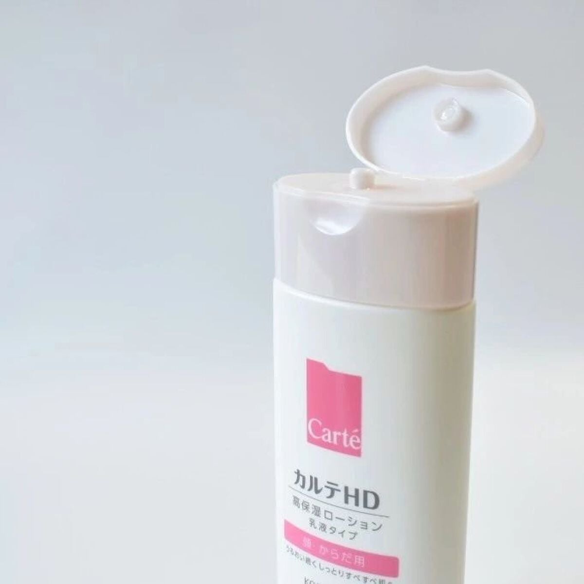 モイスチュア フェイス&ボディローション/カルテHD/ボディローションを使ったクチコミ(2枚目)