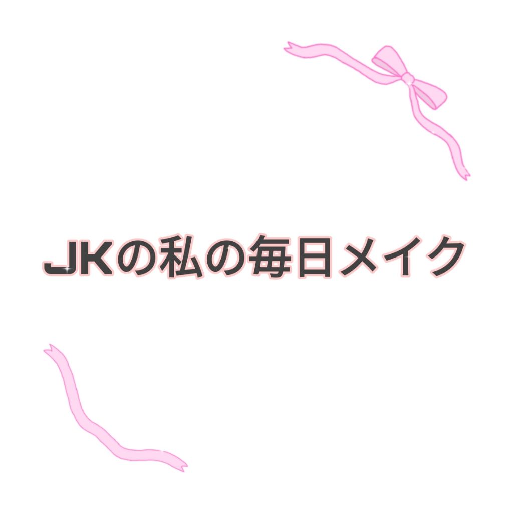 【旧品】マシュマロフィニッシュパウダー/キャンメイク/プレストパウダーを使ったクチコミ（1枚目）