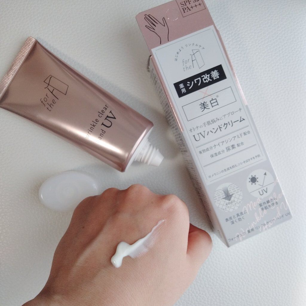 フォーザエフ 薬用 リンクルクリア ハンド UV /ナリスアップ/ハンドクリームを使ったクチコミ（2枚目）