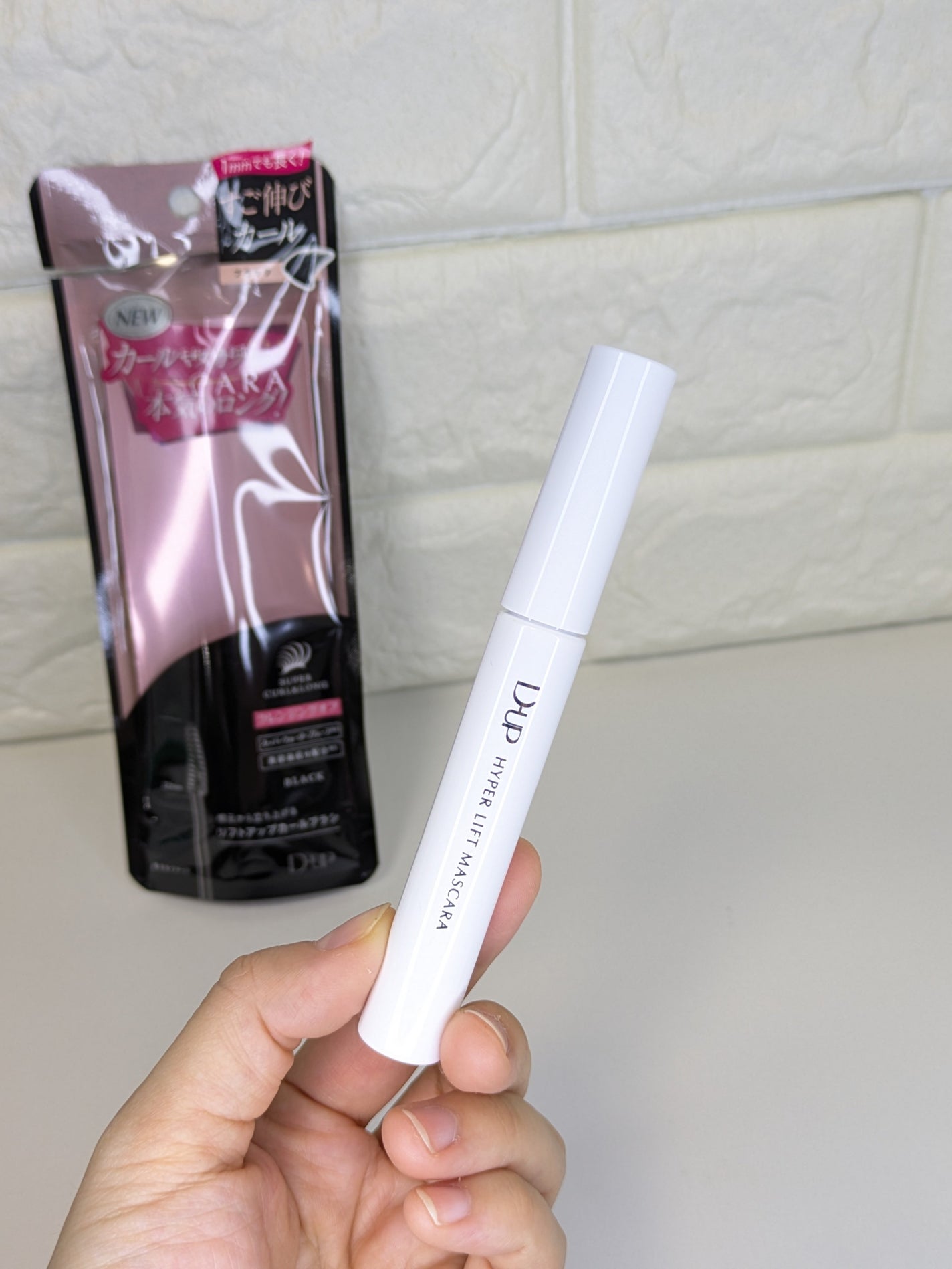 ハイパーリフトマスカラ/D-UP/マスカラを使ったクチコミ(1枚目)