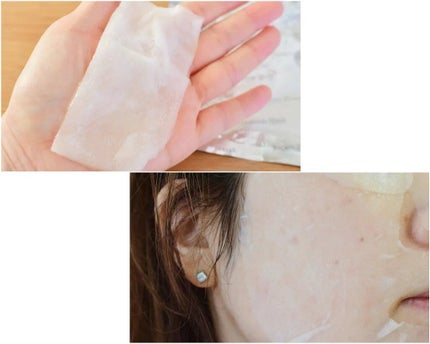 リソウ リペアプレミアムマスク/リソウコーポレーション/シートマスク・パックを使ったクチコミ(4枚目)